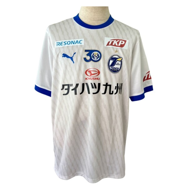 Thailande Maillot Oita Trinita Exterieur 2024-25